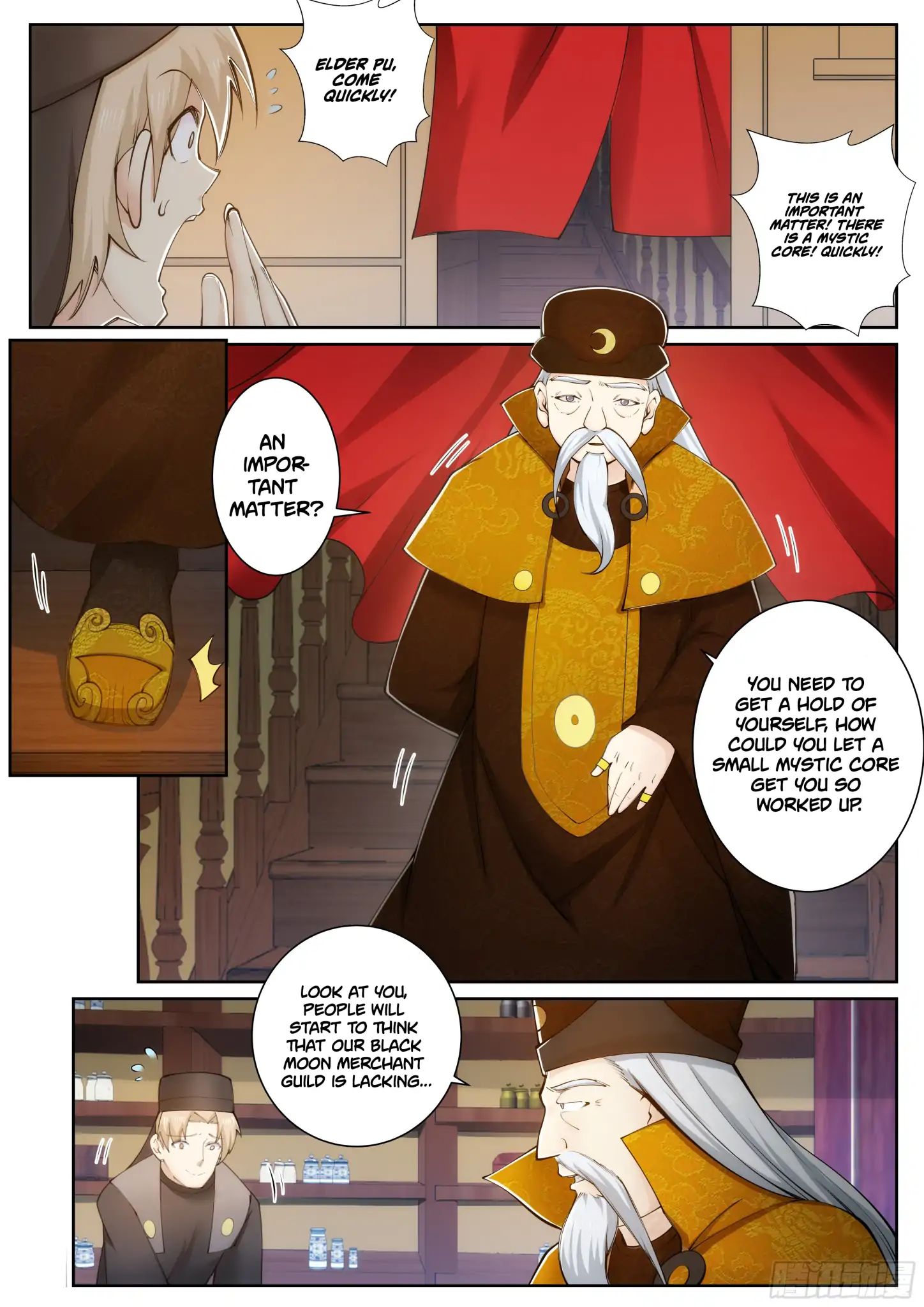 Against The Gods 50 8