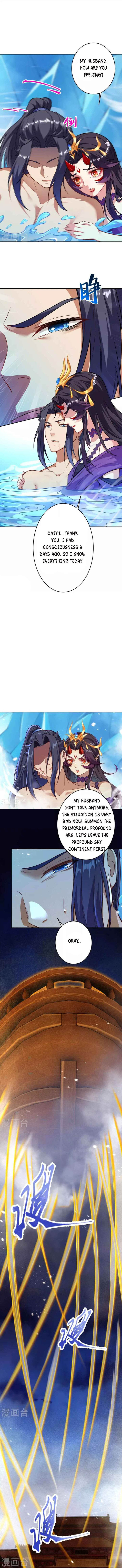 Against The Gods 509 2