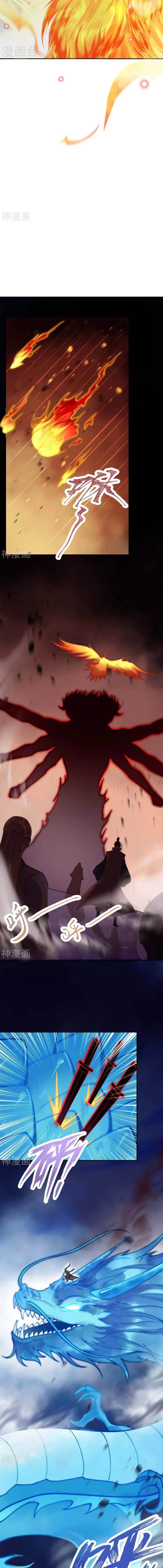 Against The Gods 518 7