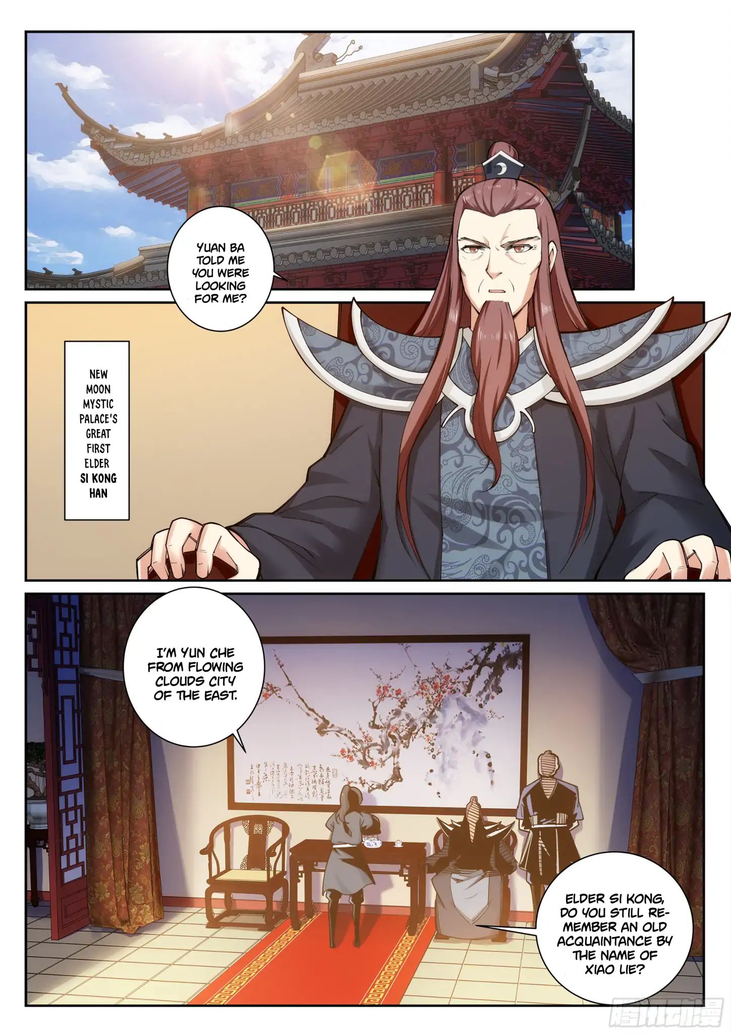 Against The Gods 52 1