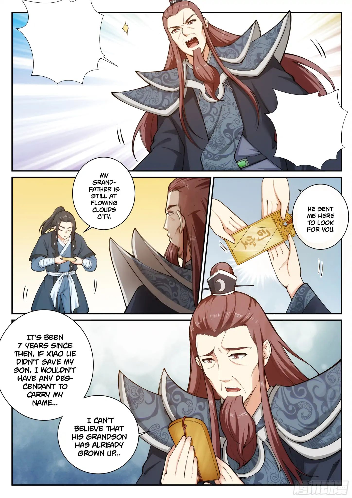 Against The Gods 52 2