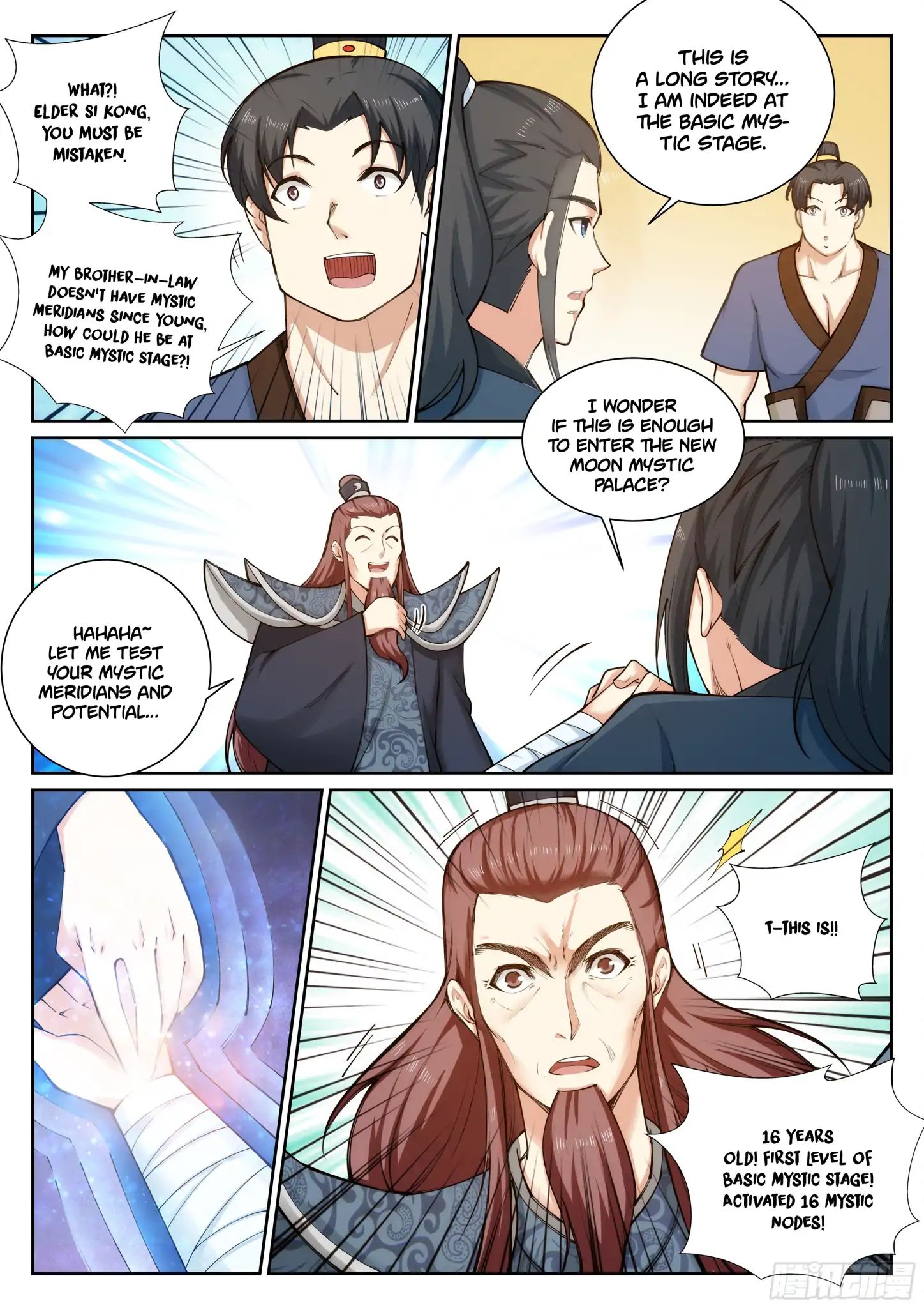 Against The Gods 52 4