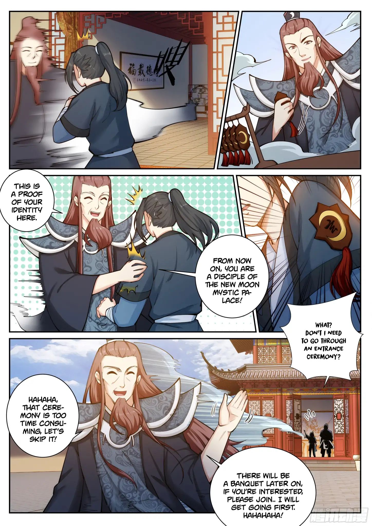 Against The Gods 52 6