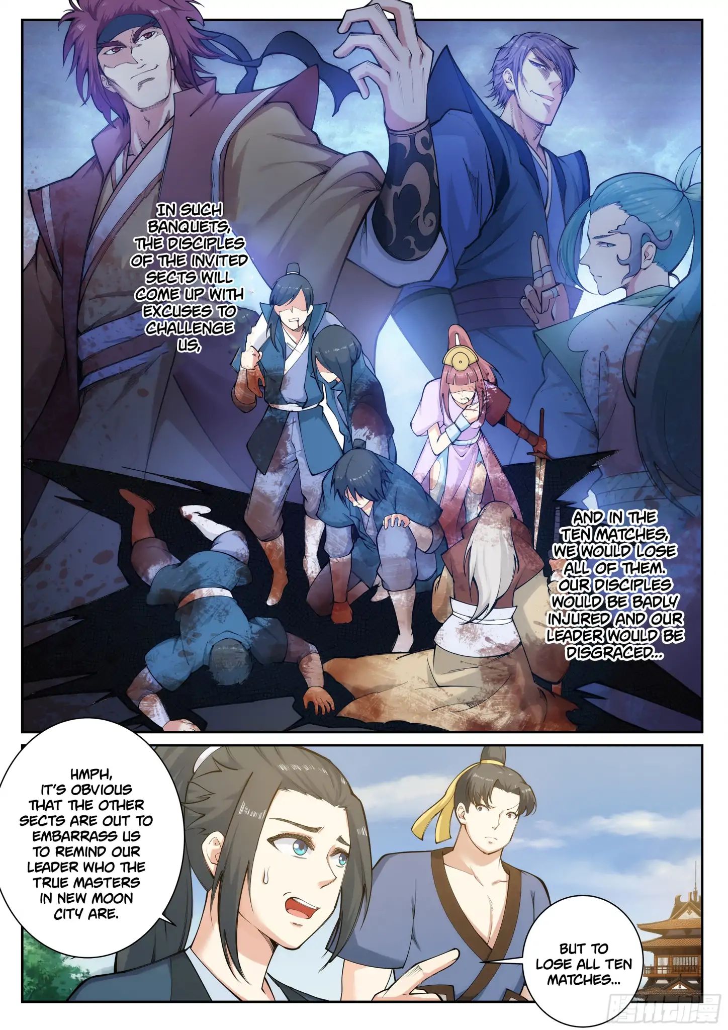 Against The Gods 52 9
