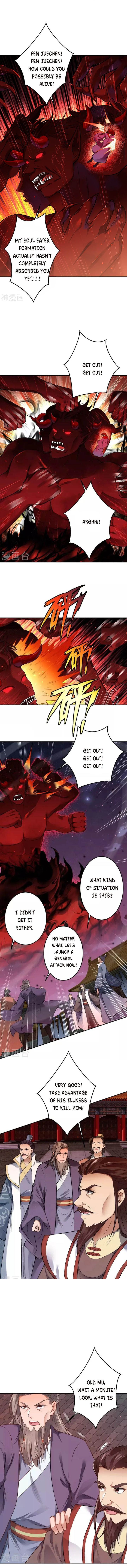 Against The Gods 520 8