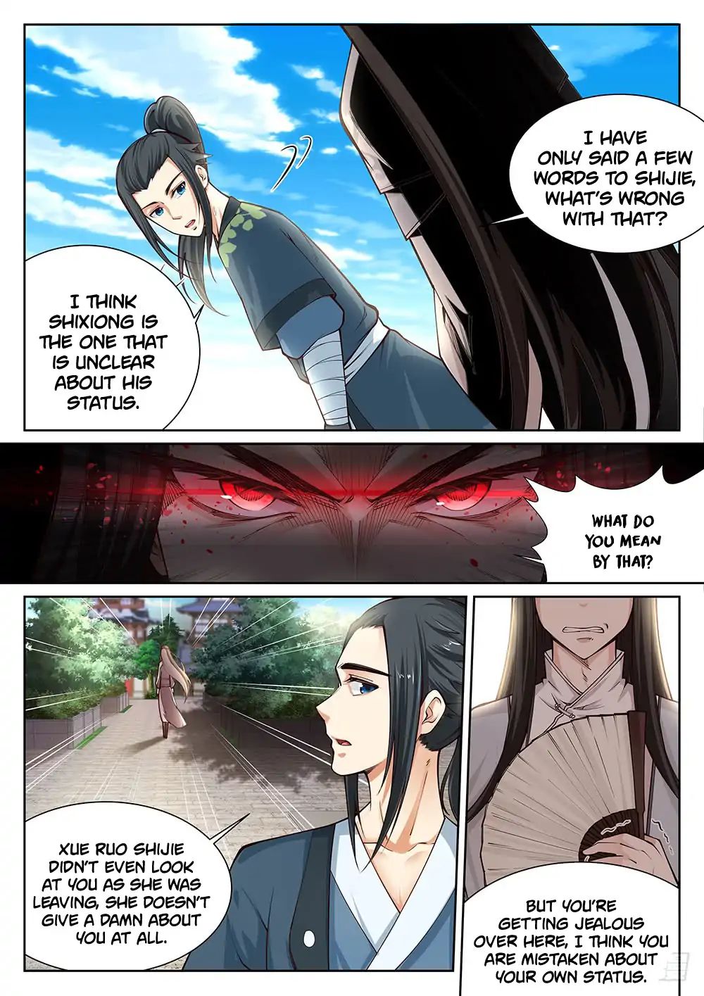 Against The Gods 54 1