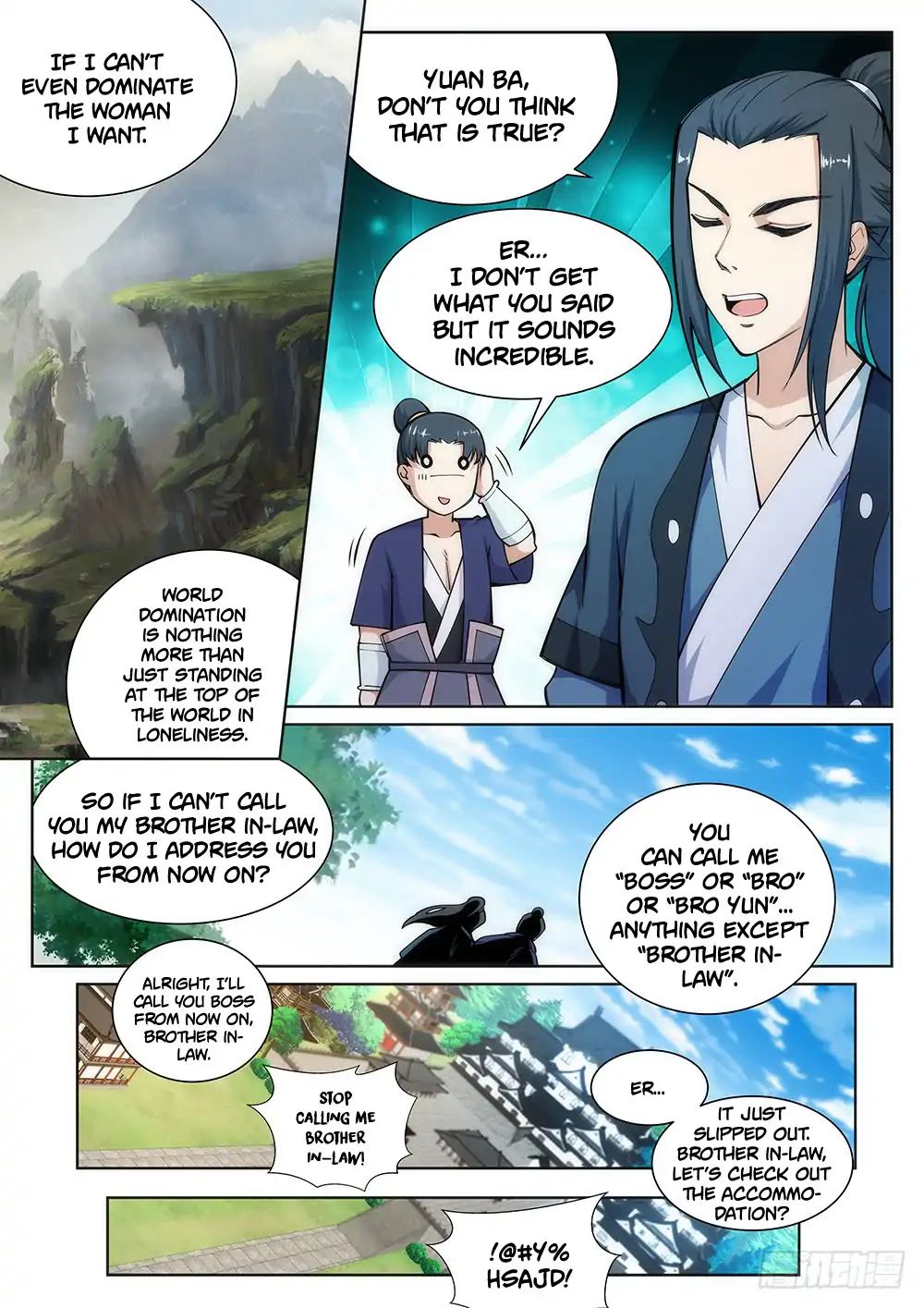 Against The Gods 54 5