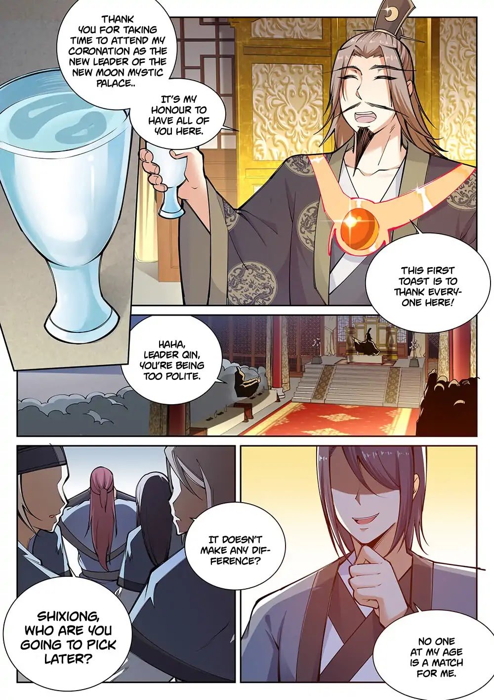 Against The Gods 55 5