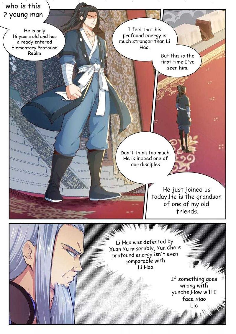 Against The Gods 58 2