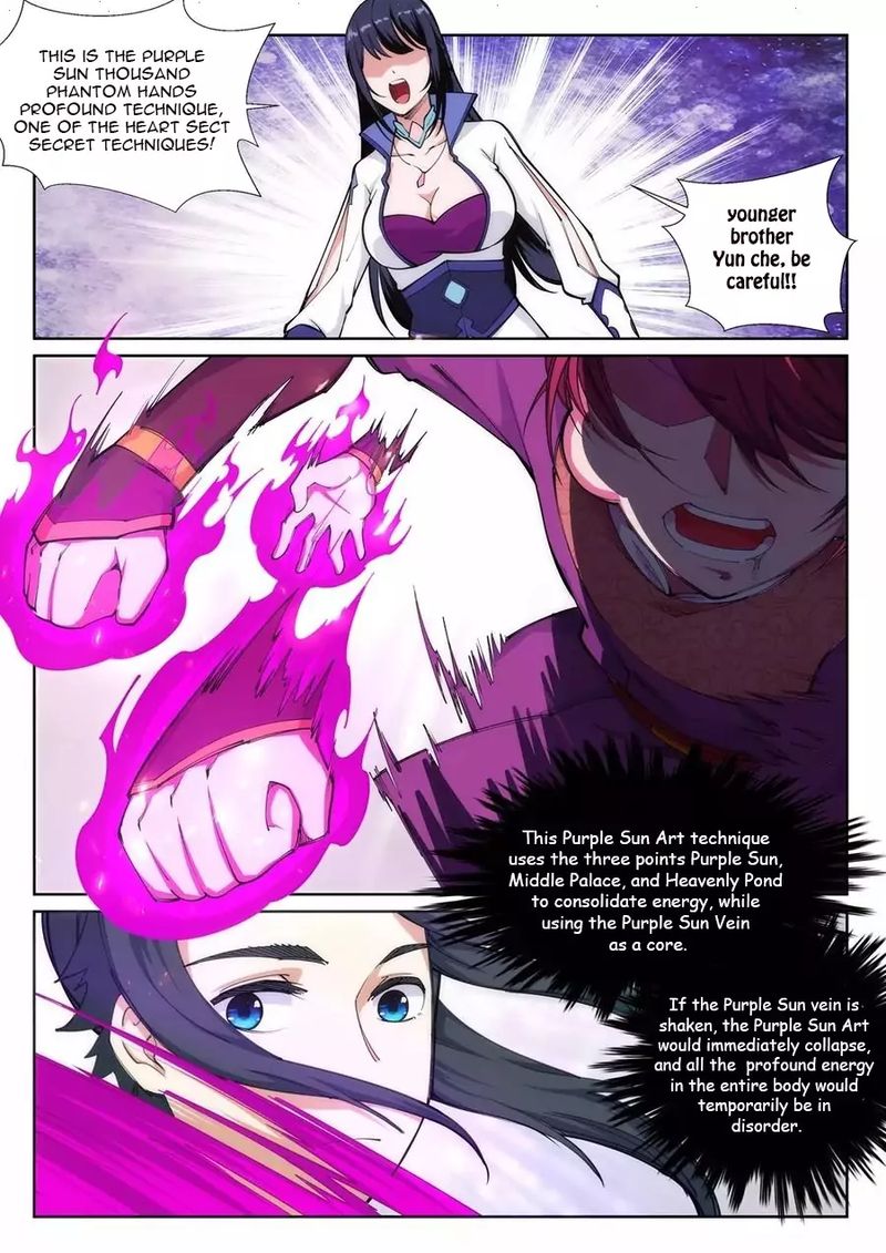 Against The Gods 59 4