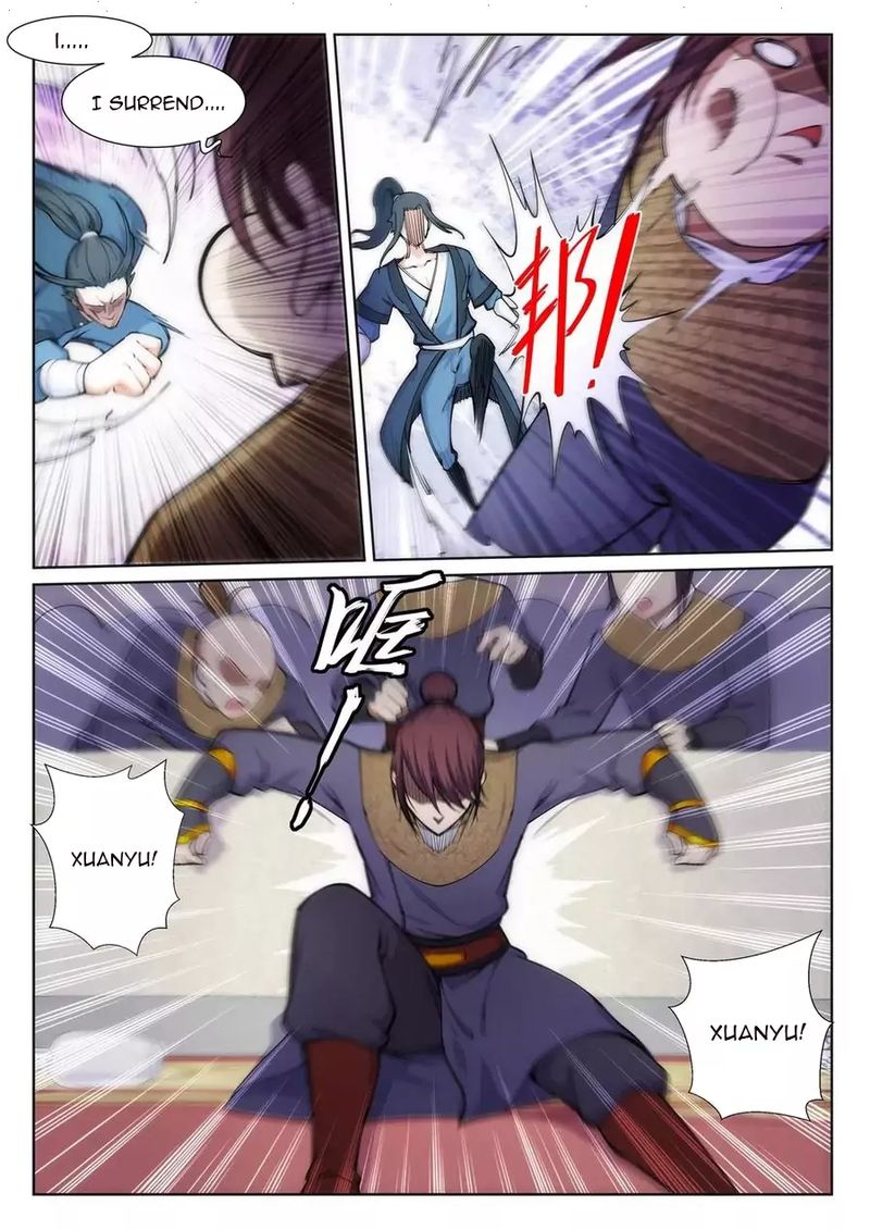 Against The Gods 59 5