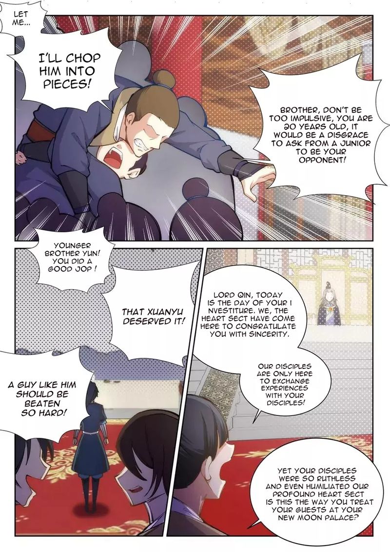 Against The Gods 59 7
