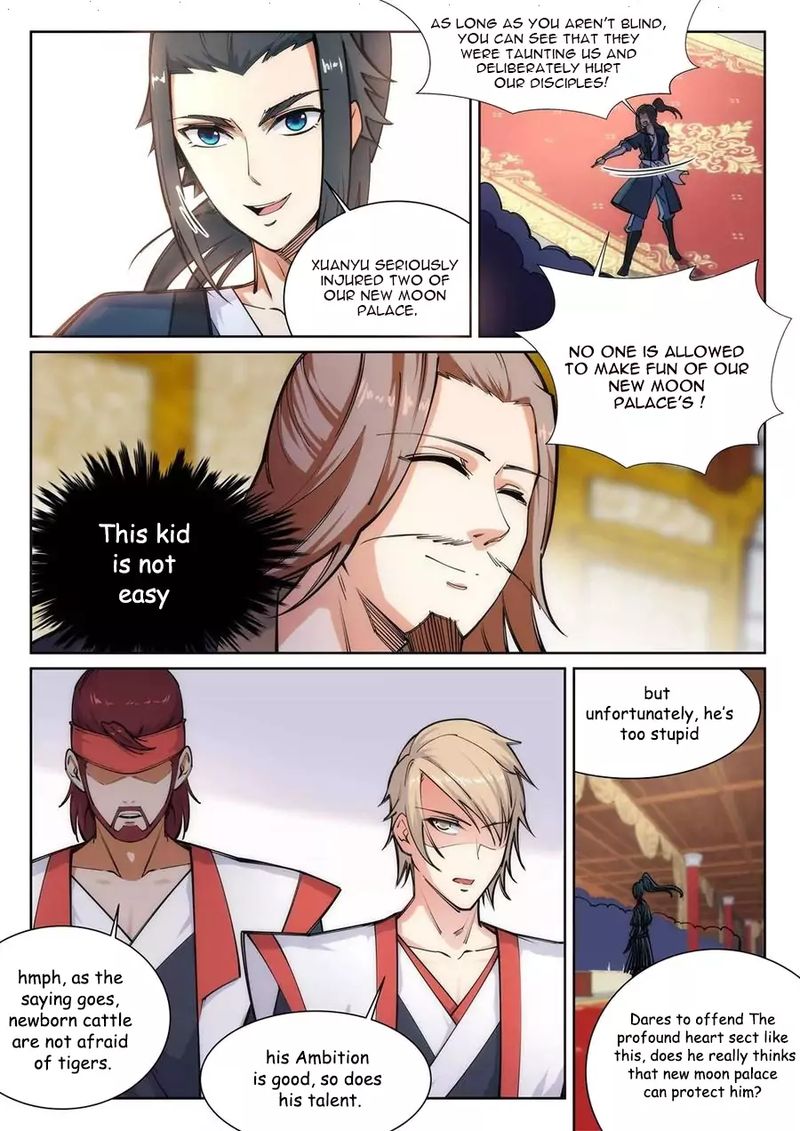 Against The Gods 59 8