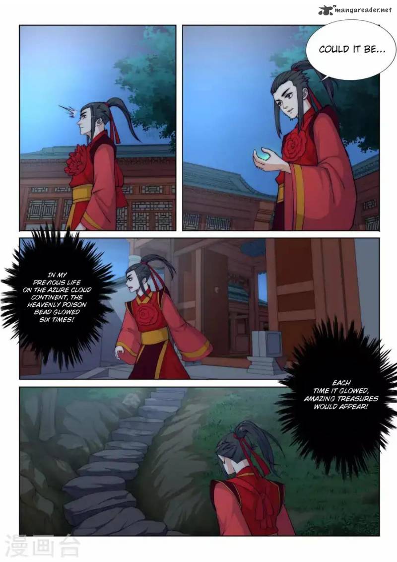 Against The Gods 6 14
