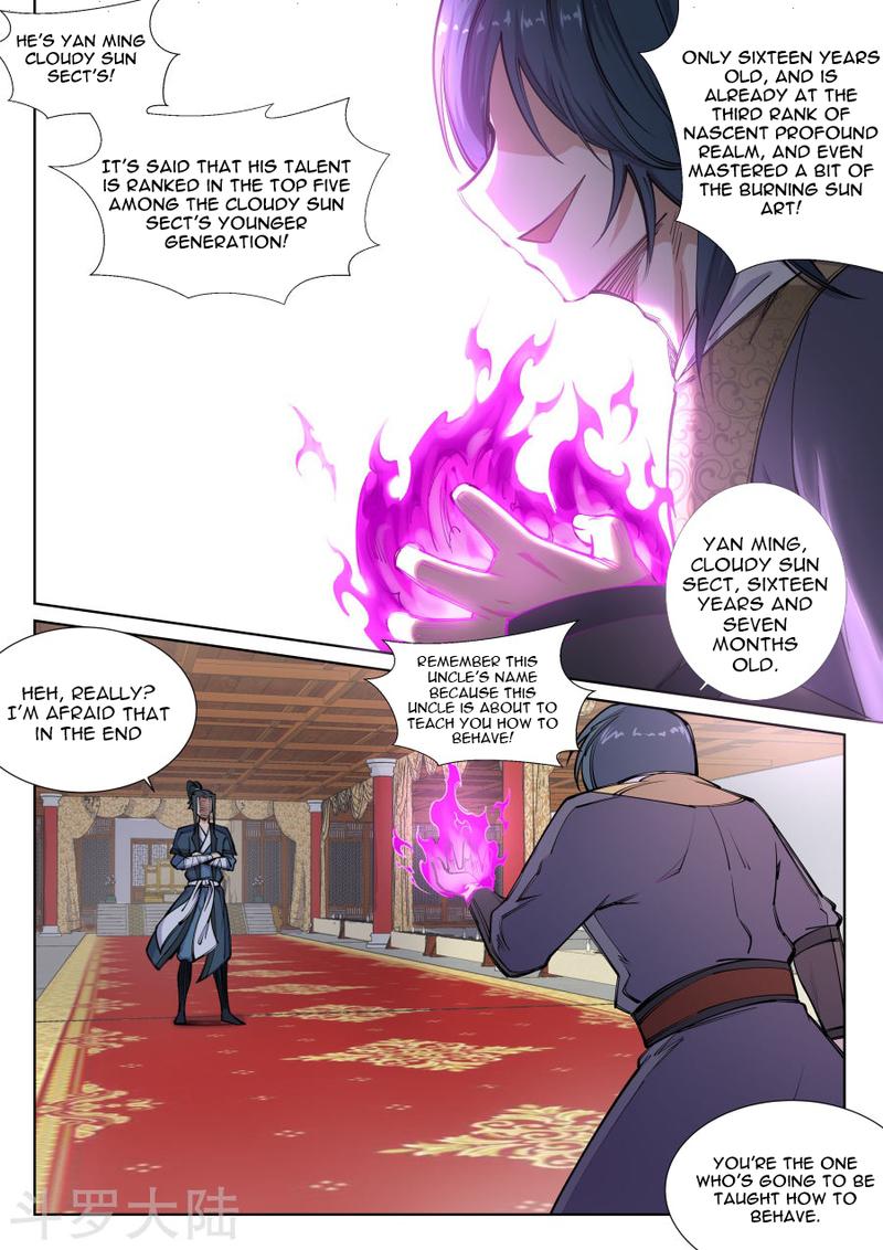 Against The Gods 60 2