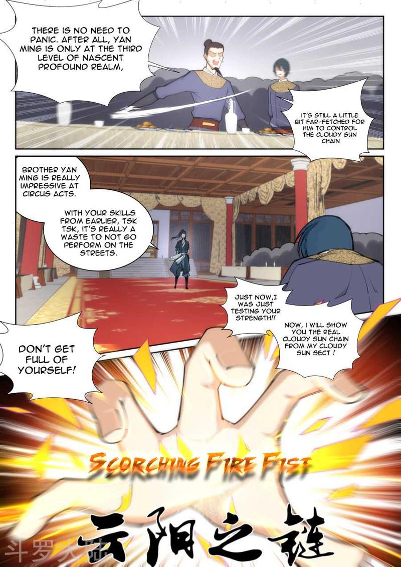 Against The Gods 60 7
