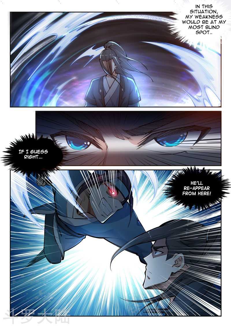 Against The Gods 61 10