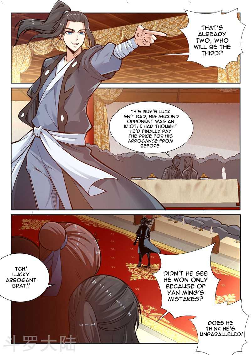Against The Gods 61 3