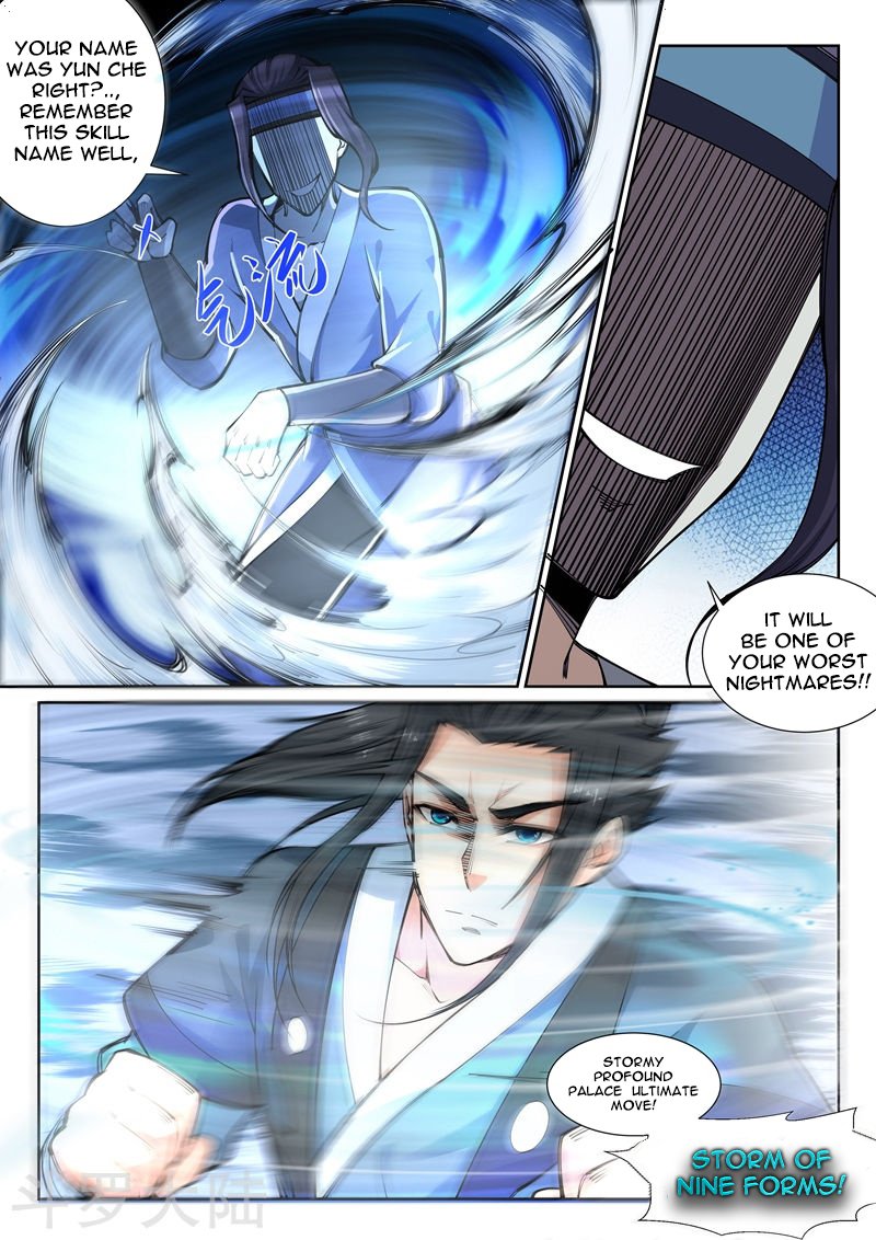 Against The Gods 61 6