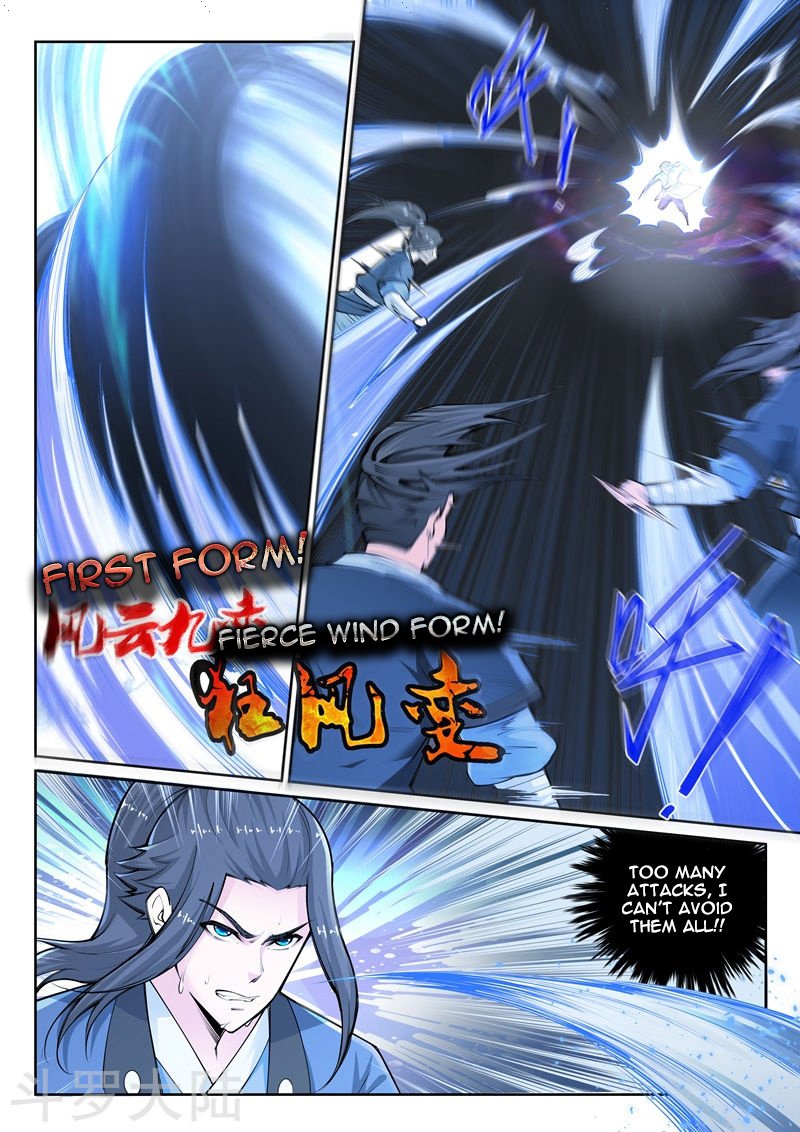 Against The Gods 61 7