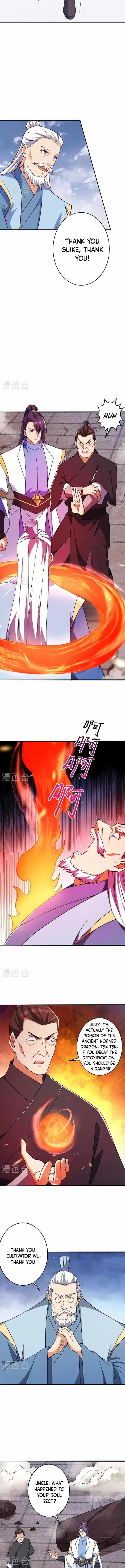 Against The Gods 612 2