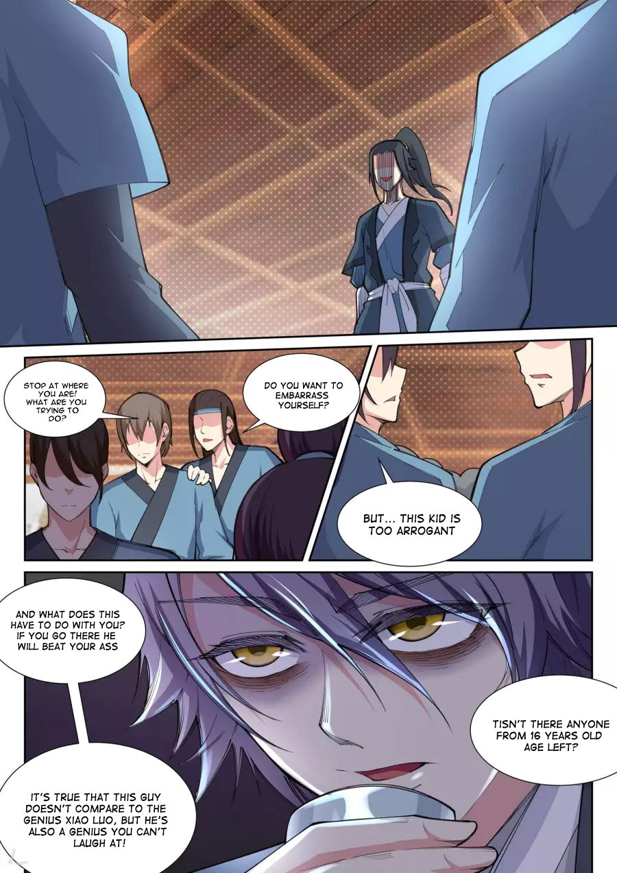 Against The Gods 62 5