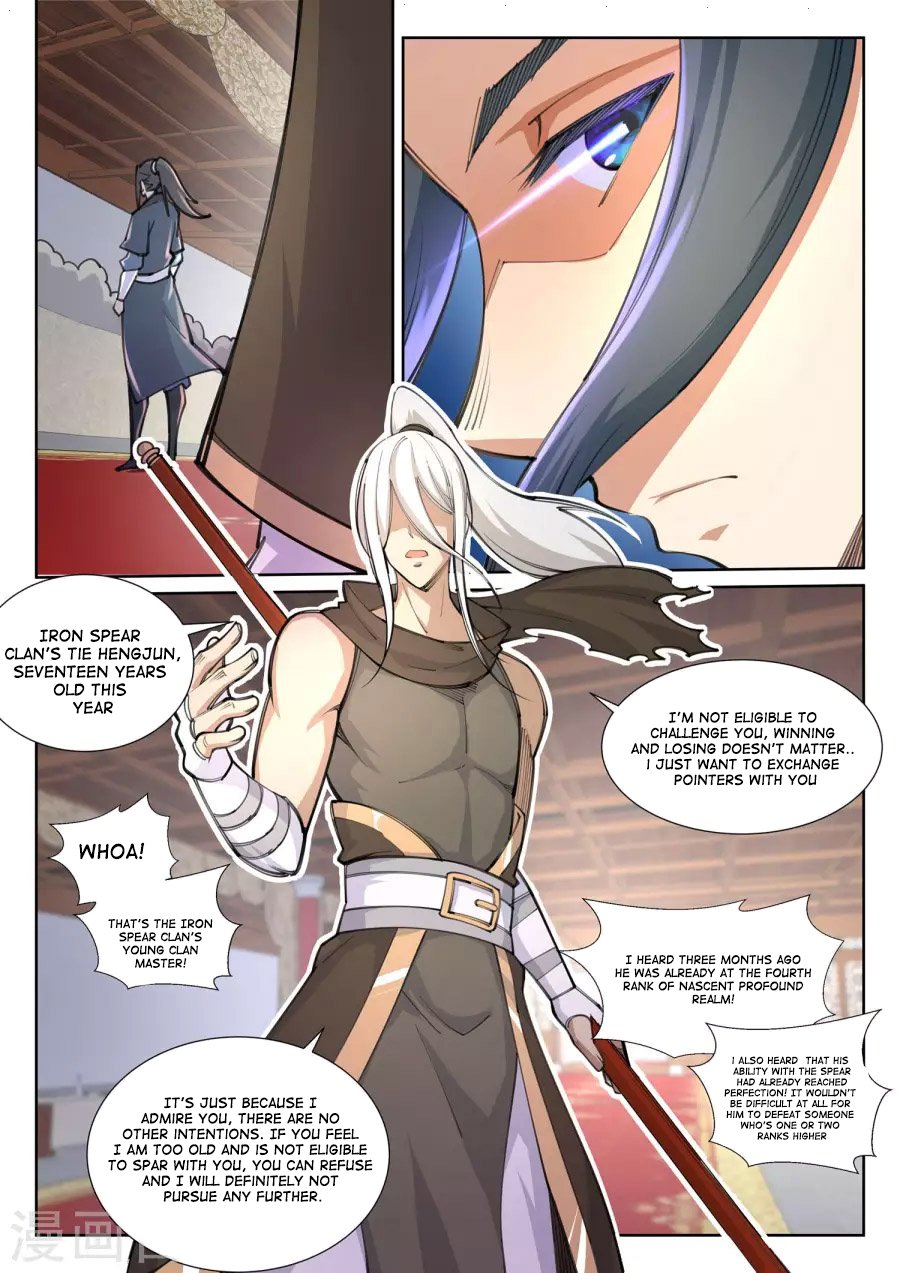 Against The Gods 62 6