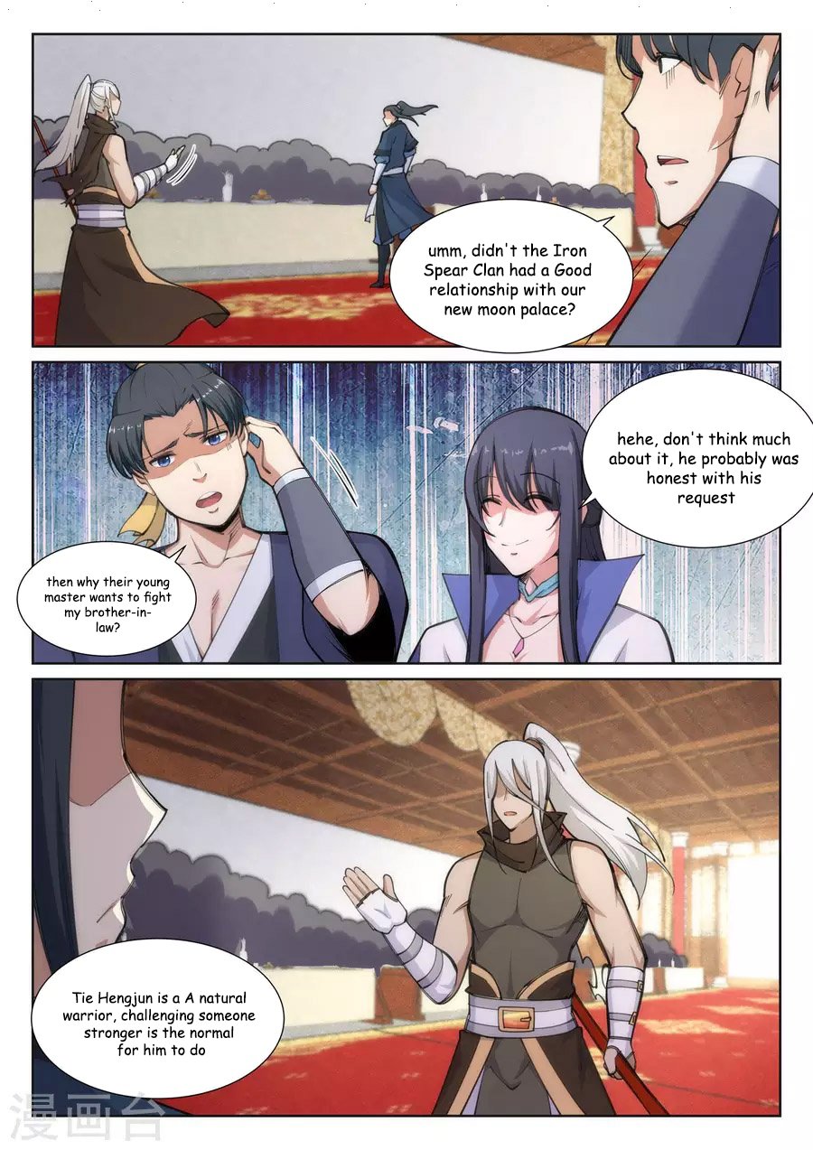Against The Gods 62 7
