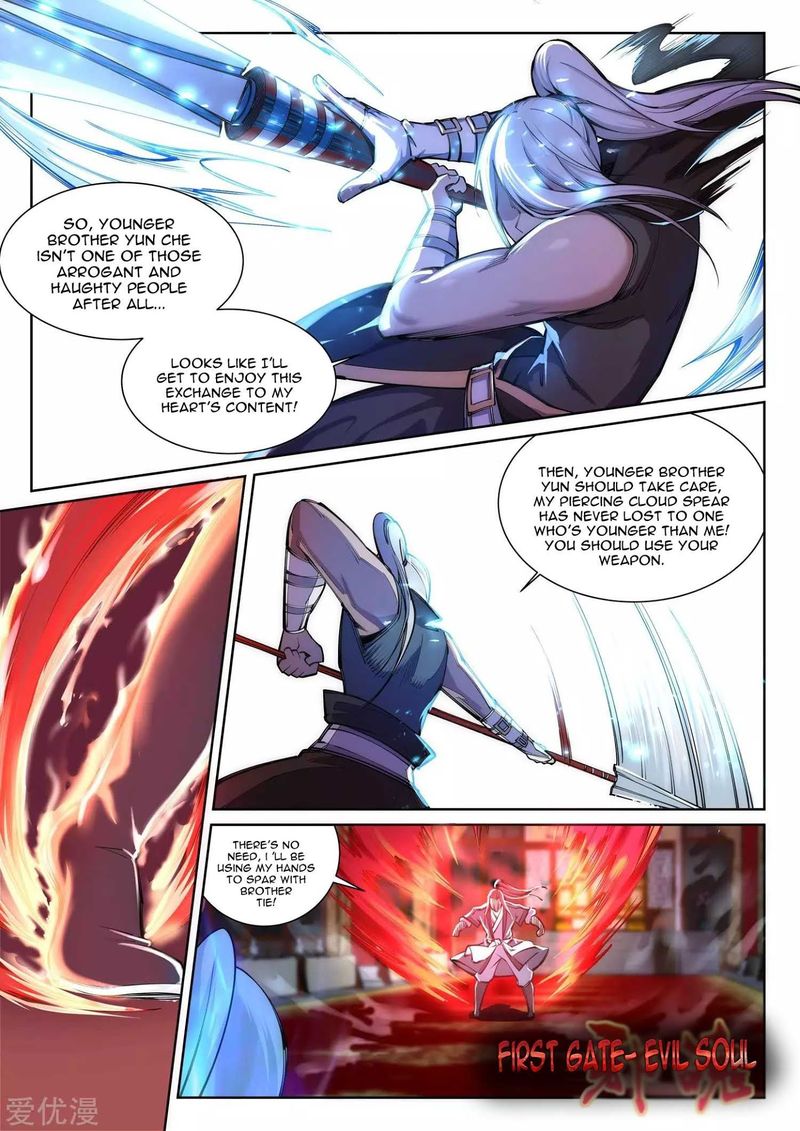 Against The Gods 63 2