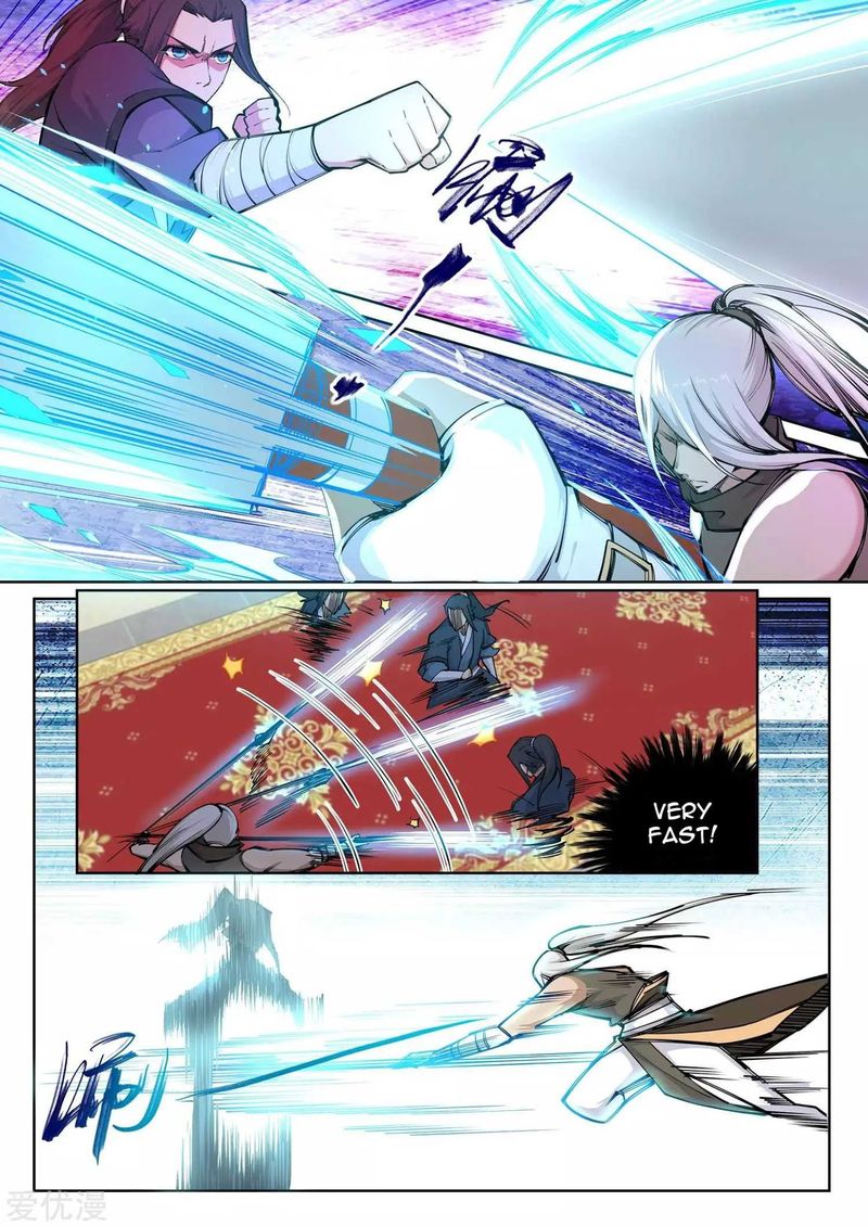 Against The Gods 63 3