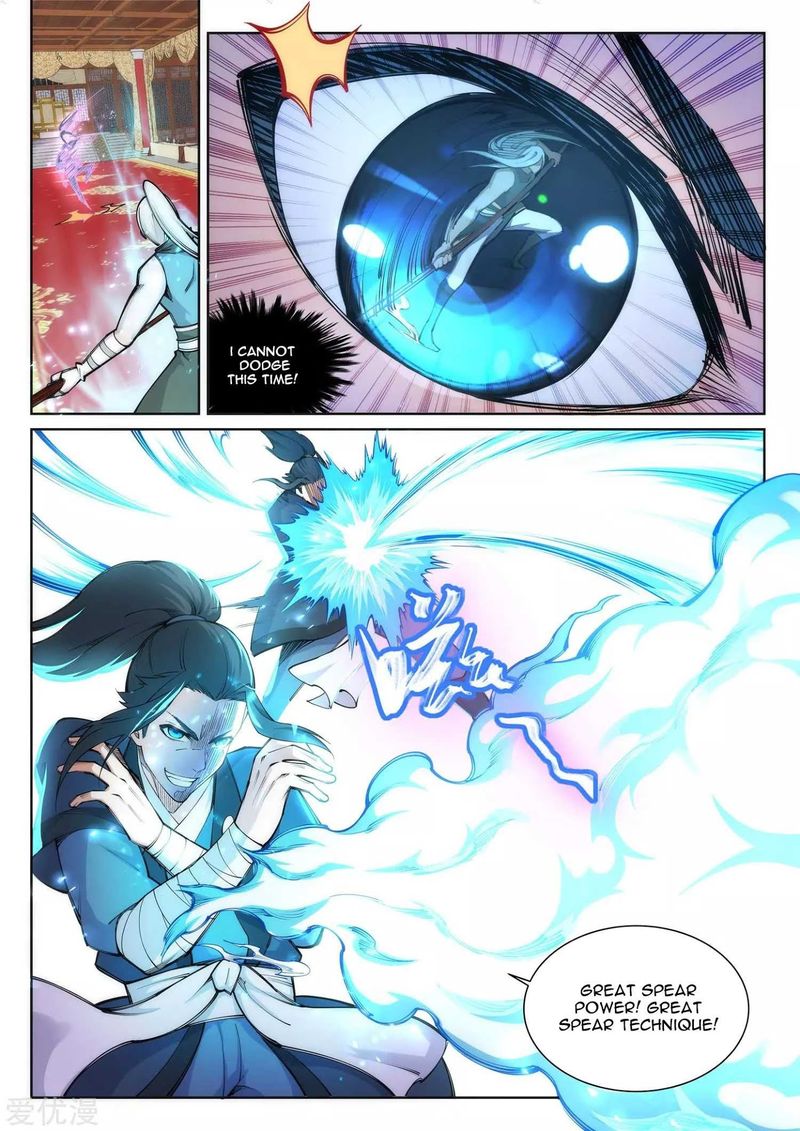 Against The Gods 63 4