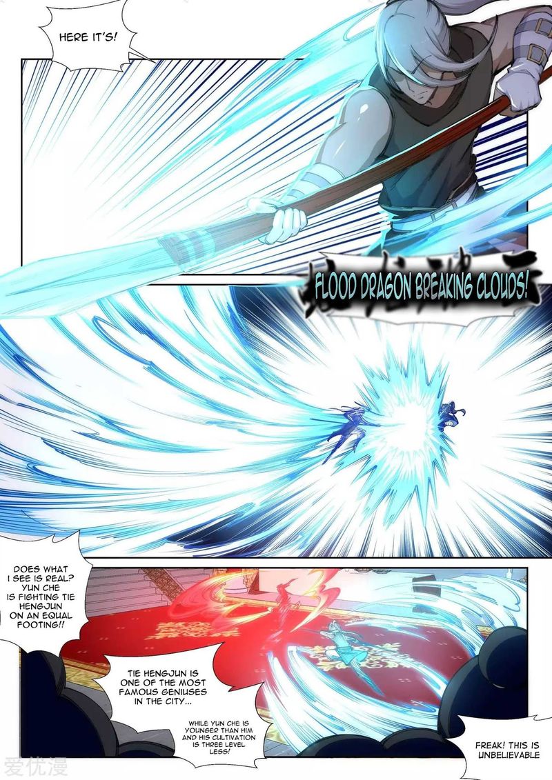 Against The Gods 63 5