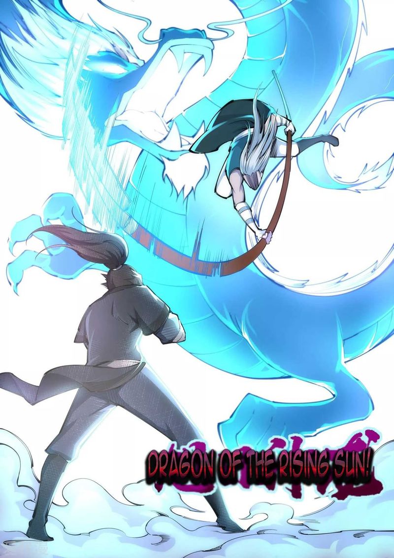 Against The Gods 63 8