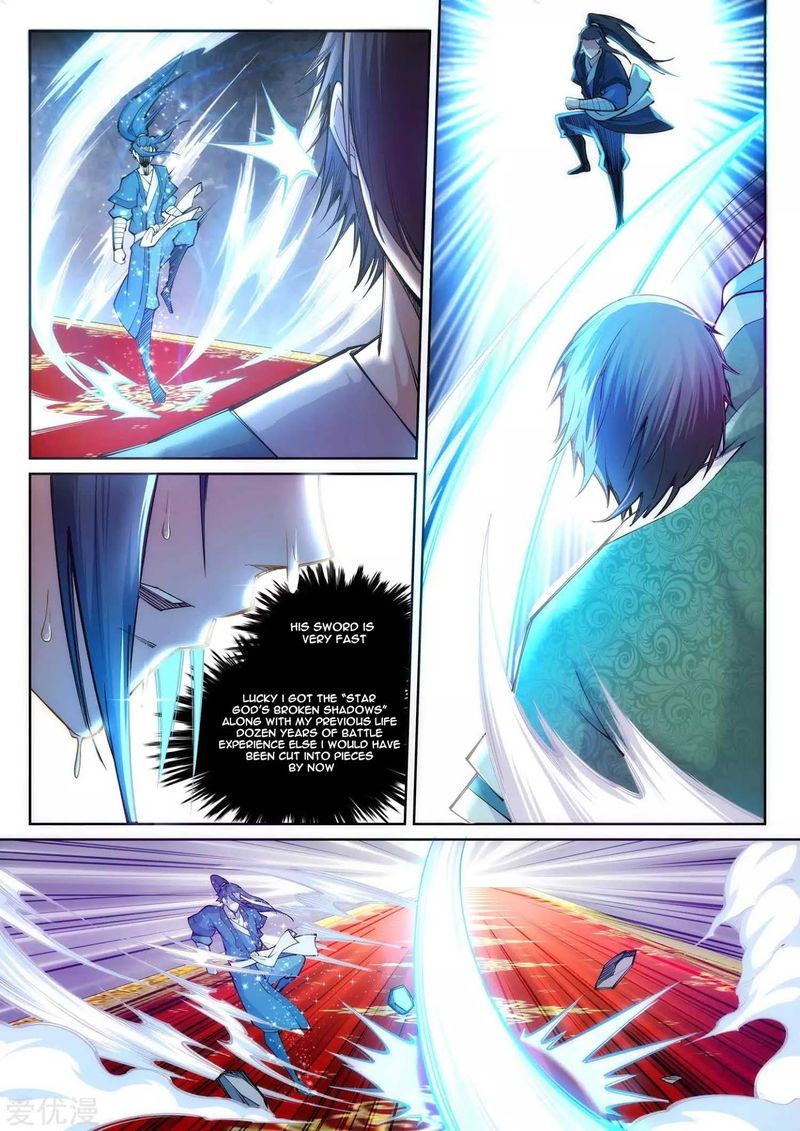 Against The Gods 65 2