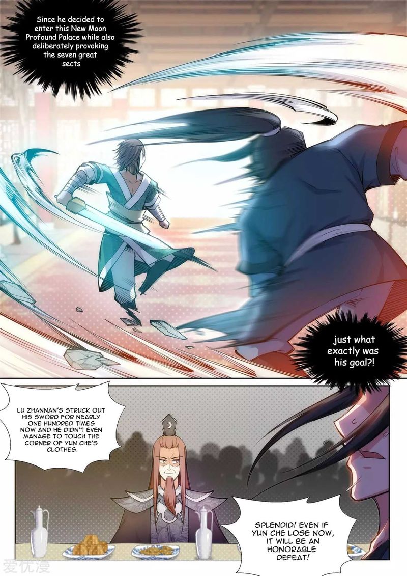 Against The Gods 65 5