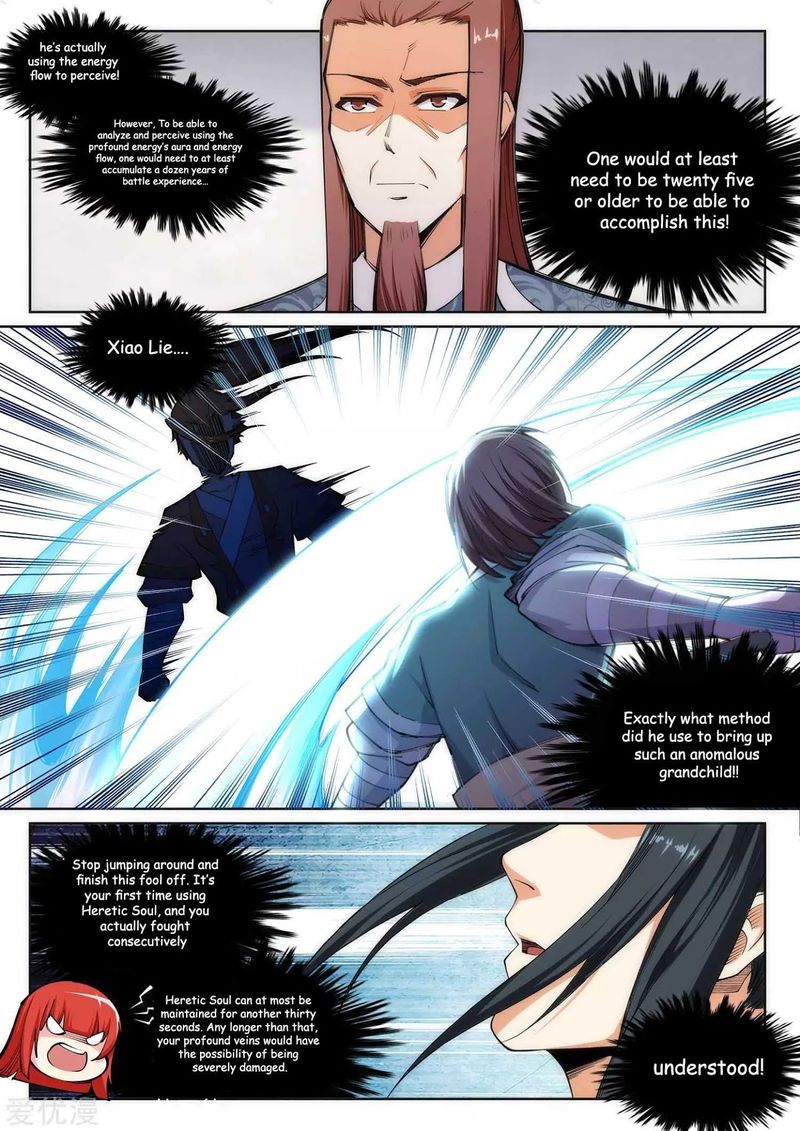Against The Gods 65 6