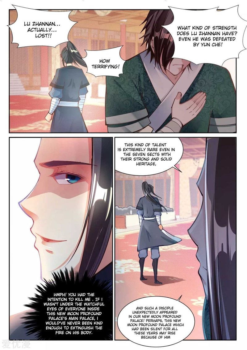Against The Gods 66 3