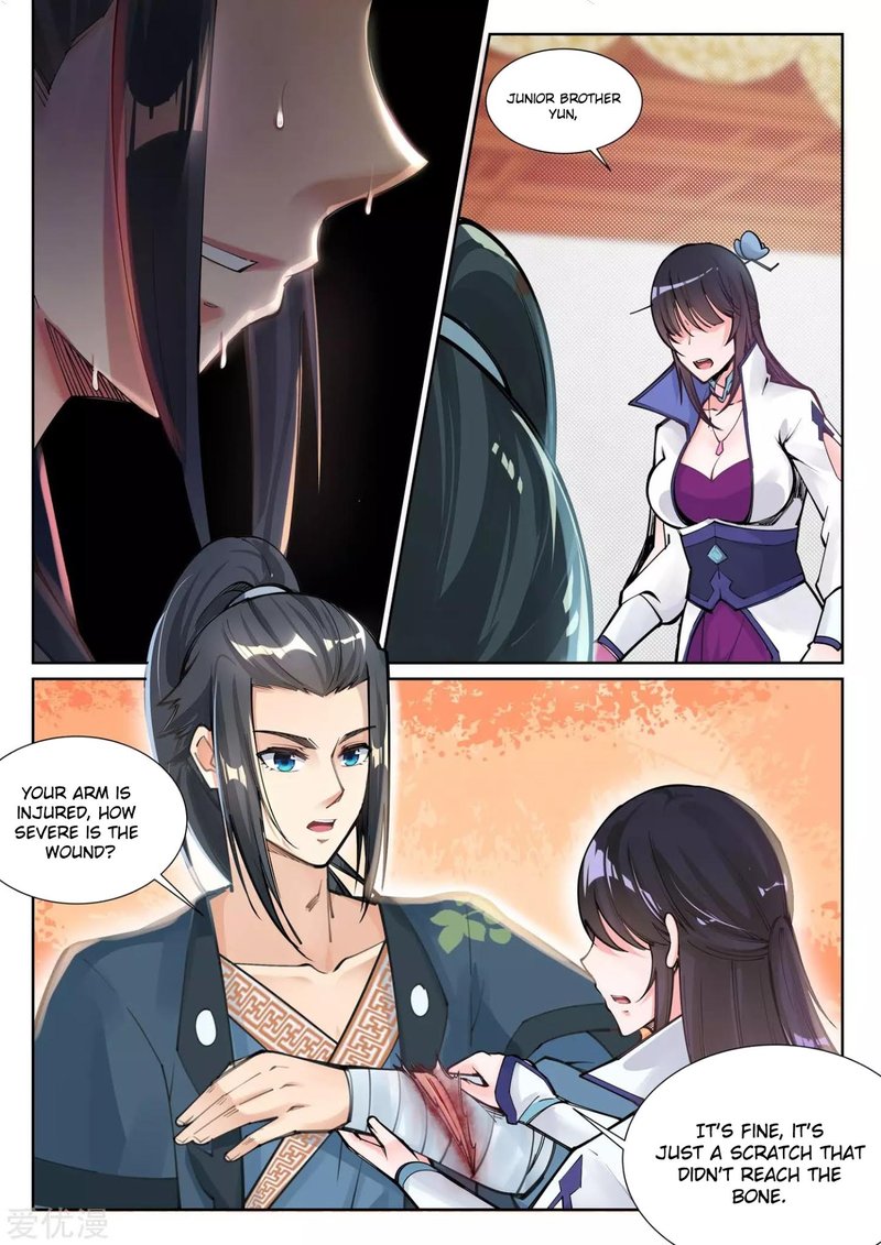 Against The Gods 66 5