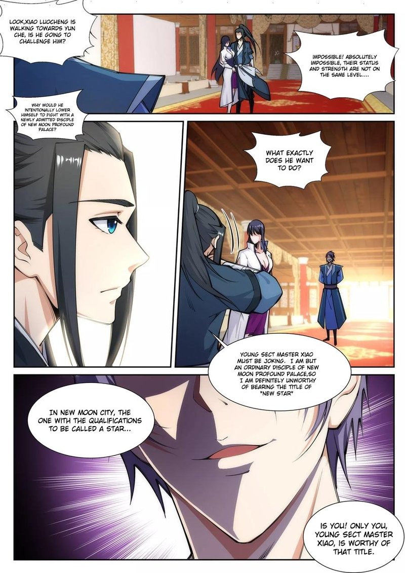 Against The Gods 67 2