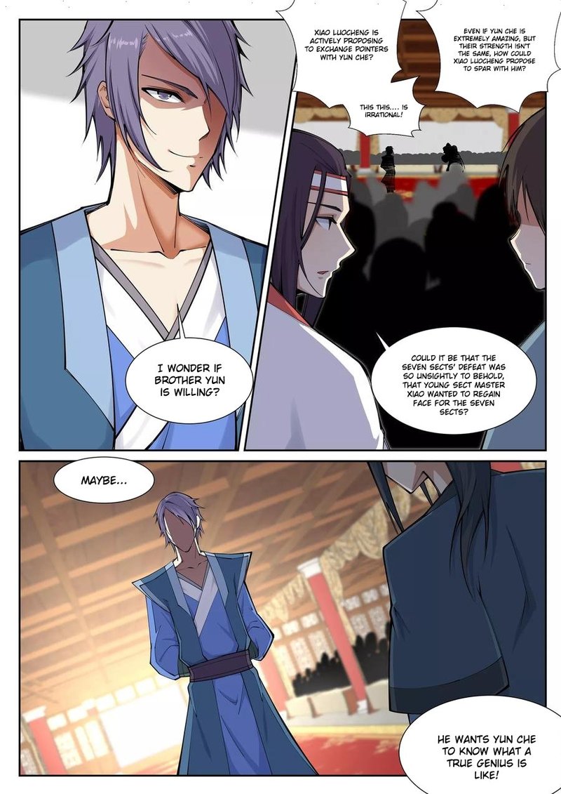 Against The Gods 67 4