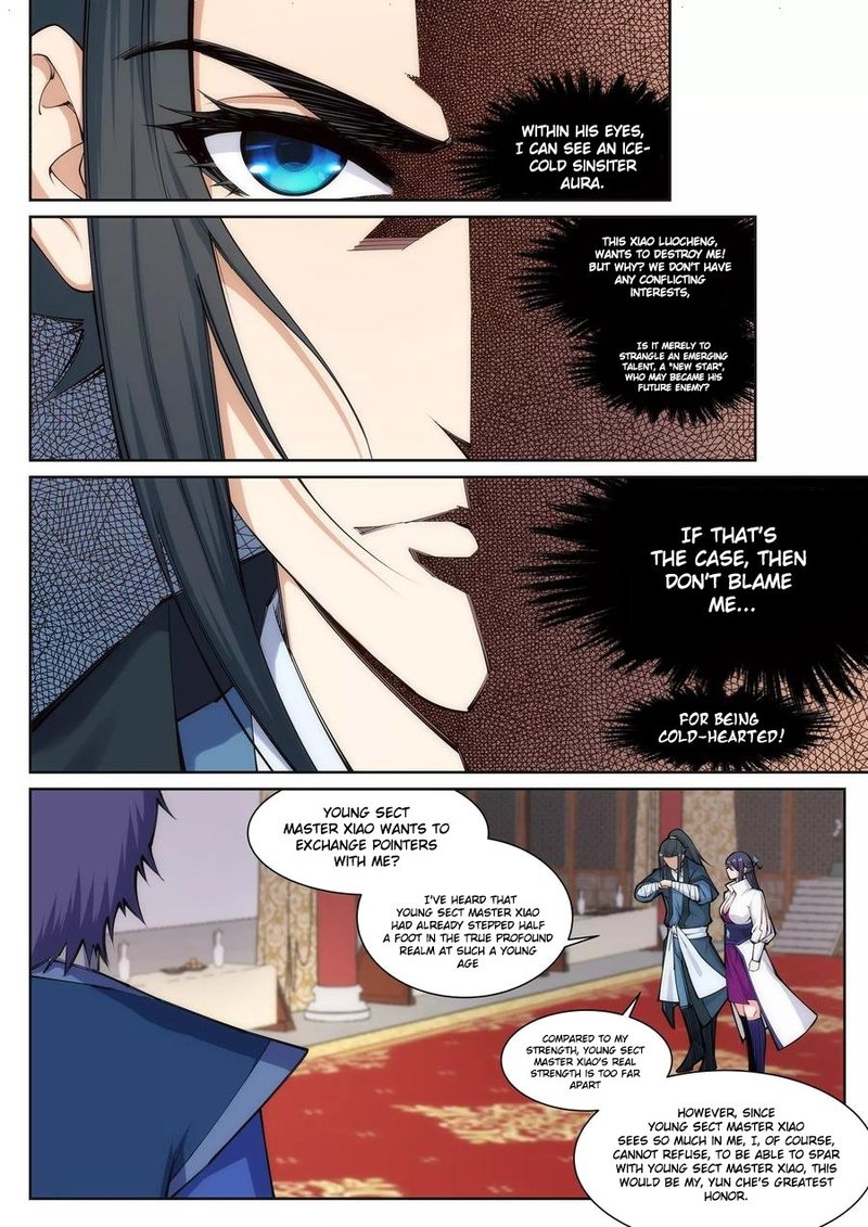 Against The Gods 67 5