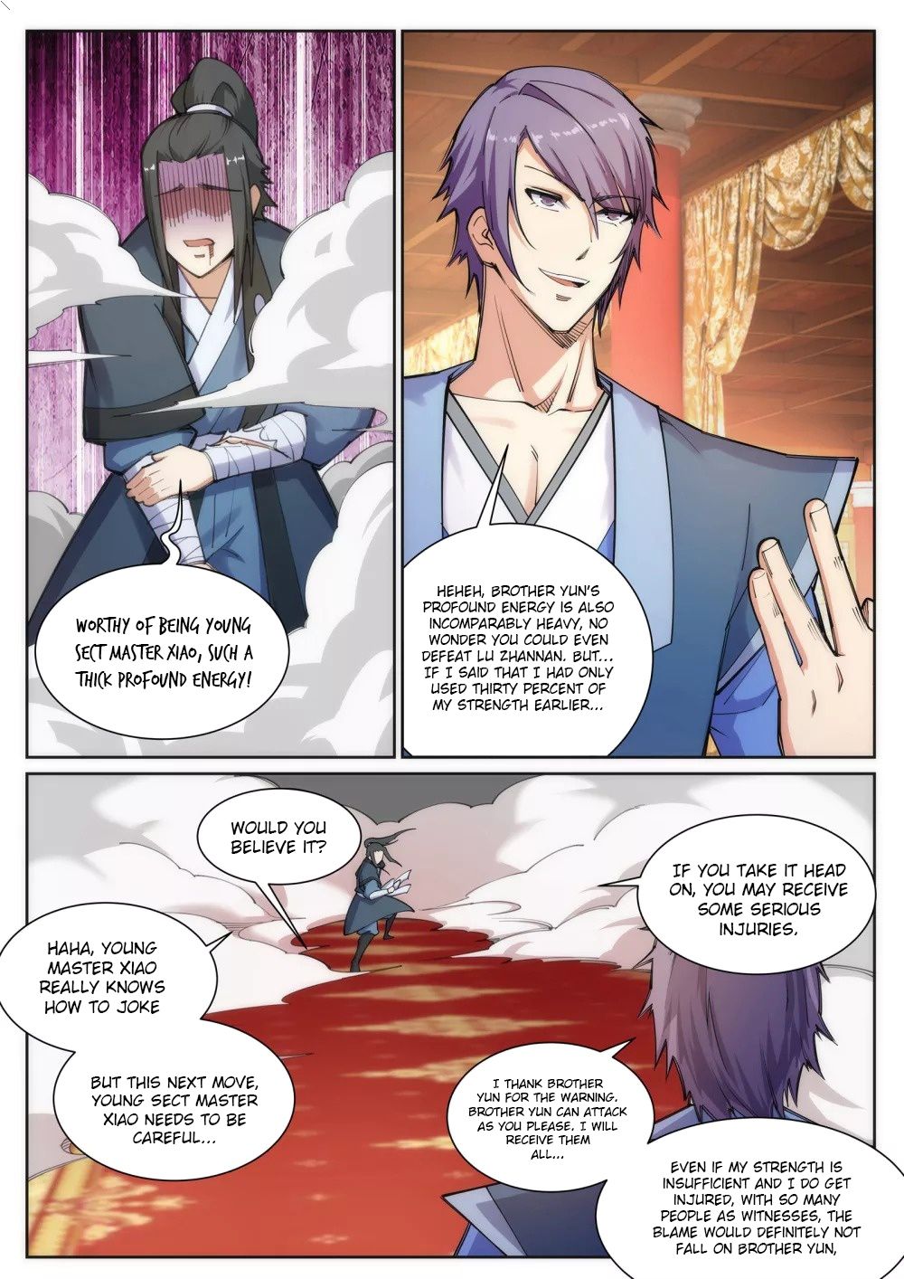 Against The Gods 68 5