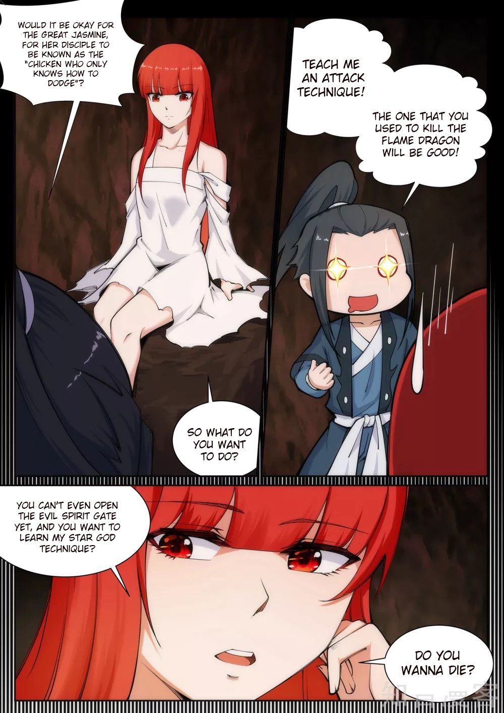 Against The Gods 68 9