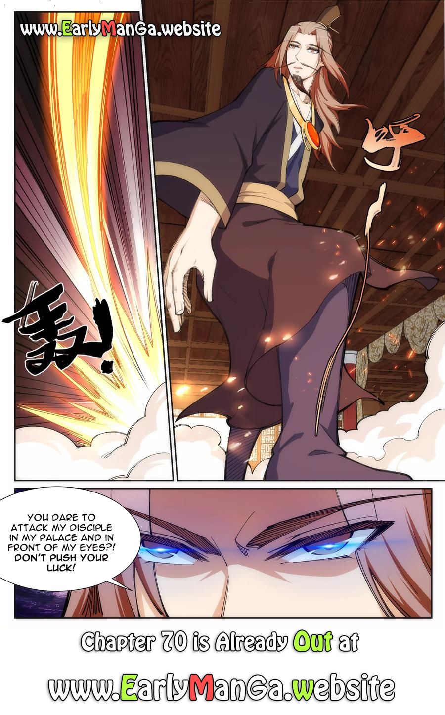 Against The Gods 69 10