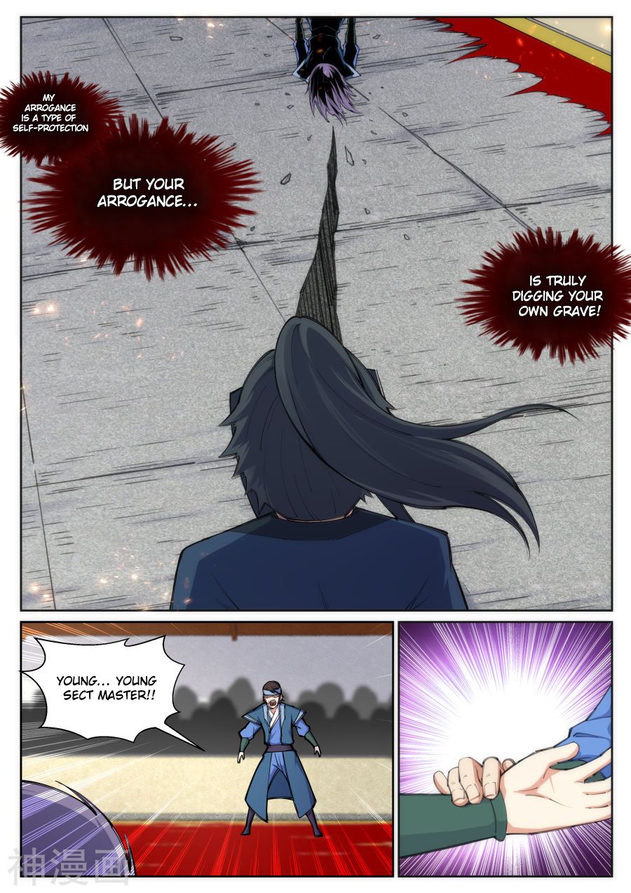 Against The Gods 69 8