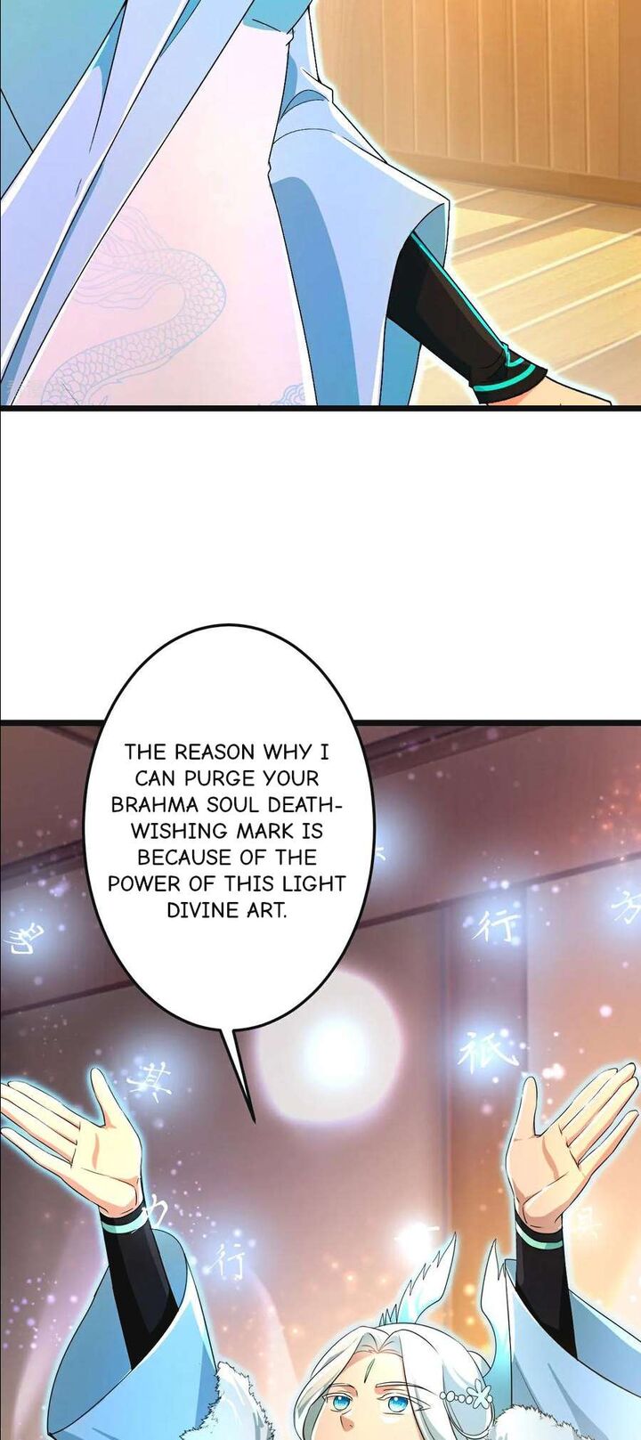 Against The Gods 694 16