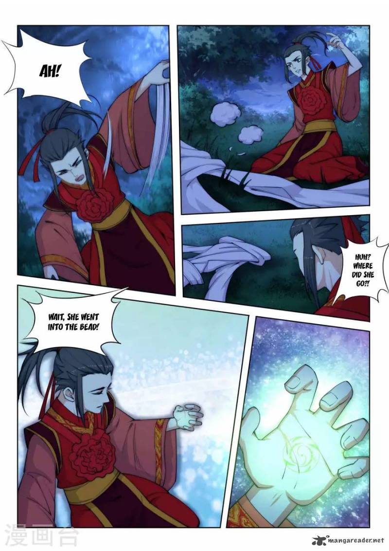 Against The Gods 7 13