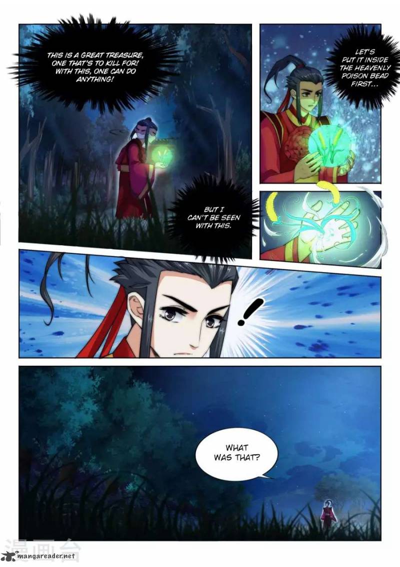 Against The Gods 7 5