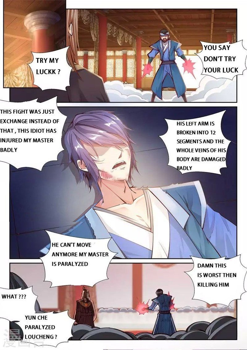 Against The Gods 70 2