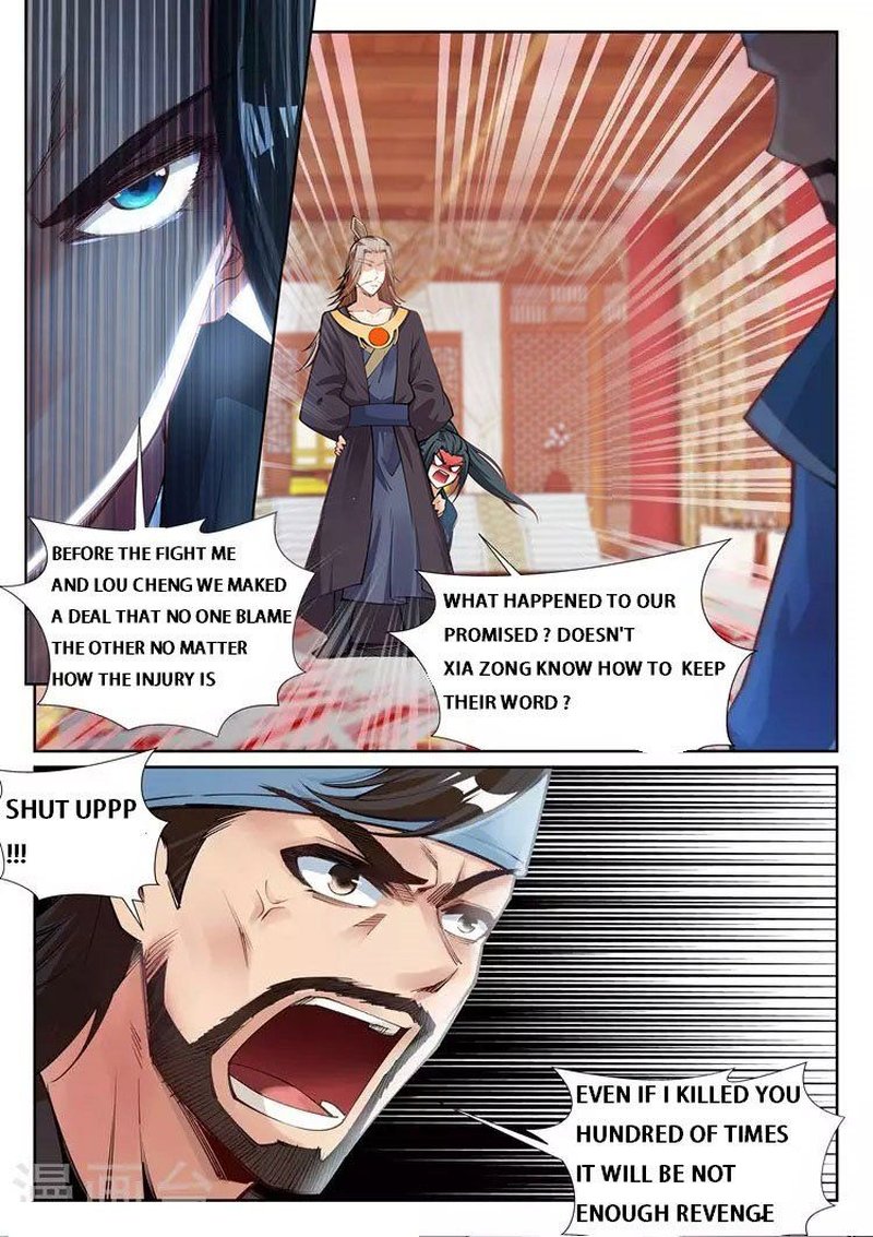 Against The Gods 70 3